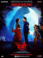 Stree posteri