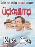 Üçkağıtçı posteri