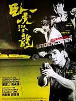 Undercover Punch And Gun posteri