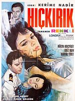 Hıçkırık posteri