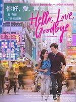 Hello, Love, Goodbye posteri