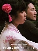 Family Romance, LLC posteri