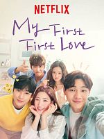 My First First Love görüntüsü