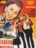 Tahran Macerası posteri