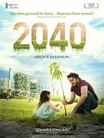 2040 posteri