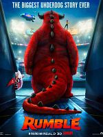 Canavarlar Ligi posteri