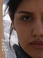 Sheytan vojud nadarad posteri