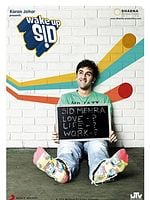 Wake up sid posteri