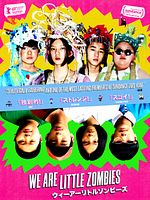 Wî â Ritoru Zonbîzu posteri