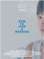 Hur man stoppar ett bröllop posteri