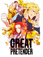 Great Pretender görüntüsü