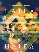 Laila in Haifa posteri