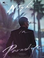 Nak won eui bam posteri