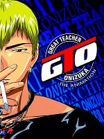 Great Teacher Onizuka posteri