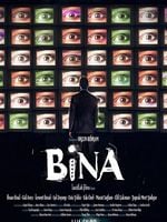 Bina posteri
