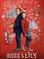 Bize Çıkan Yollar görüntüsü