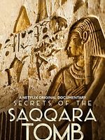 Sakkara'nın Sırları posteri