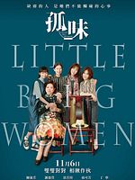 Little Big Women posteri