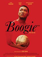 Boogie posteri