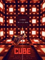 Cube posteri