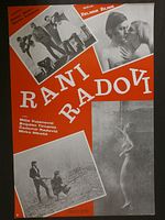 Rani radovi posteri