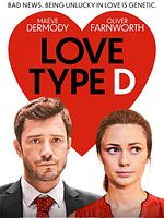 Love Type D posteri