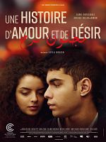 Une histoire d'amour et de désir posteri