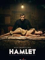 Hamlet görüntüsü