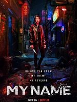 My Name görüntüsü