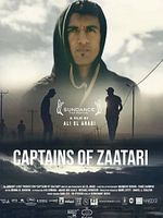 Captains of Za'atari posteri