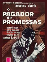 The Given Word posteri