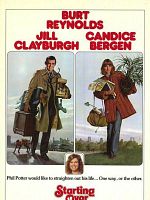 Starting Over posteri