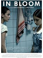 Hayatın Baharı posteri