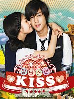 Playful Kiss görüntüsü