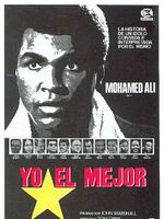 The Greatest posteri