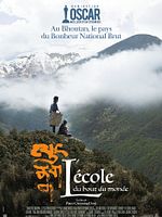 Lunana: A Yak in the Classroom posteri