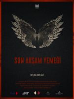 Son Akşam Yemeği posteri