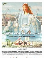 Ivana cea Groaznica posteri