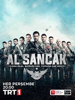 Al Sancak görüntüsü