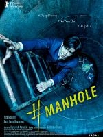 #Manhole posteri