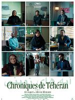 Fani Dizeler posteri