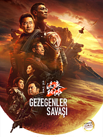 Gezegenler Savaşı posteri