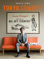 Tokyo Cowboy posteri