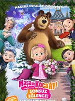 Maşa ile Koca Ayı: Sonsuz Eğlence posteri