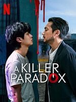 Sarinja-ng-Nangam görüntüsü