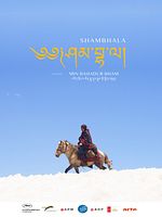 Shambhala posteri