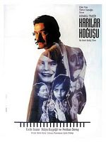 Karılar Koğuşu posteri