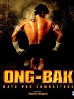 Nato per combattere posteri