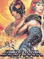 Land of Doom posteri