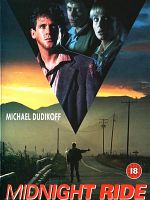 Midnight ride posteri